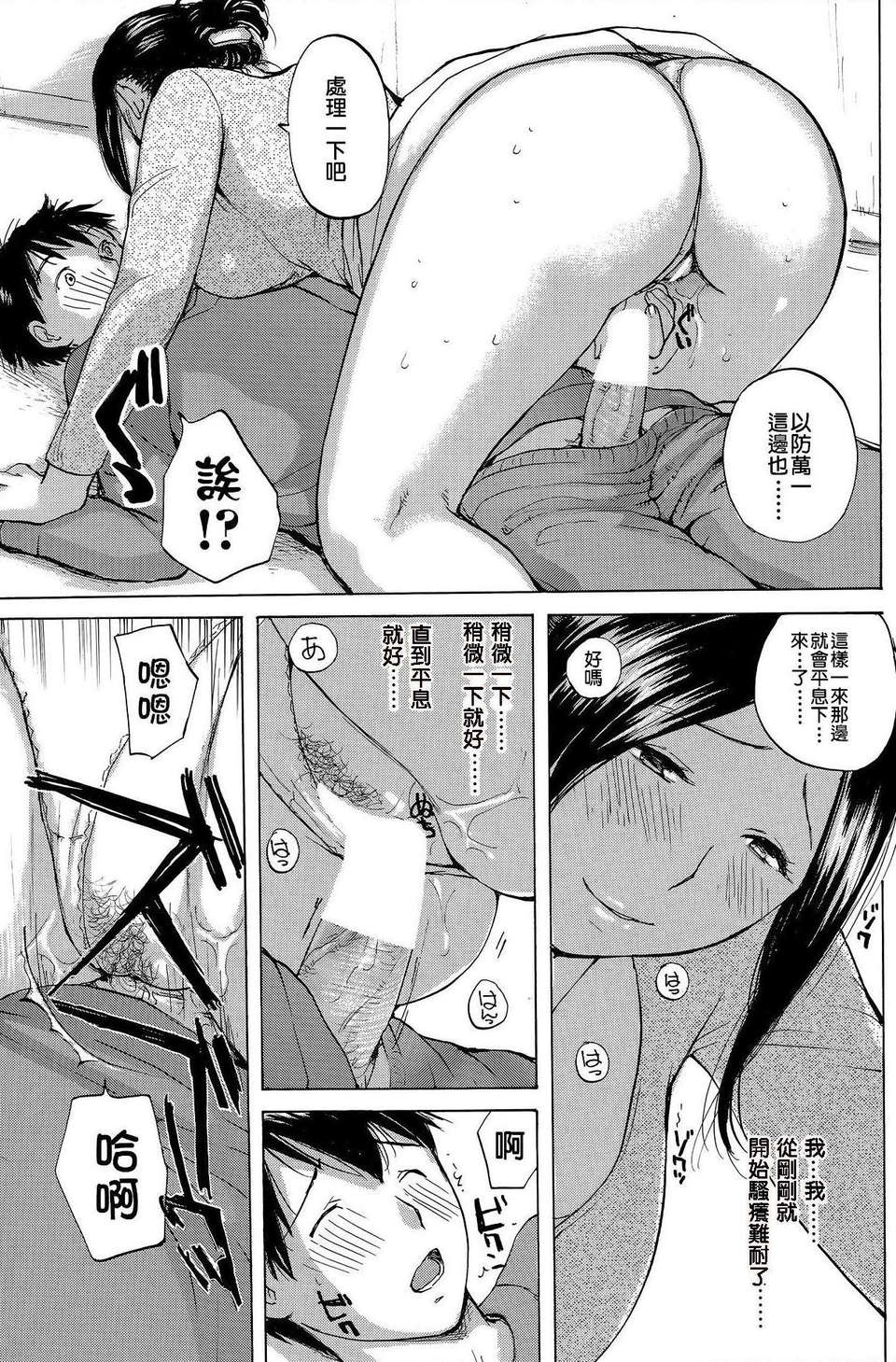 P131