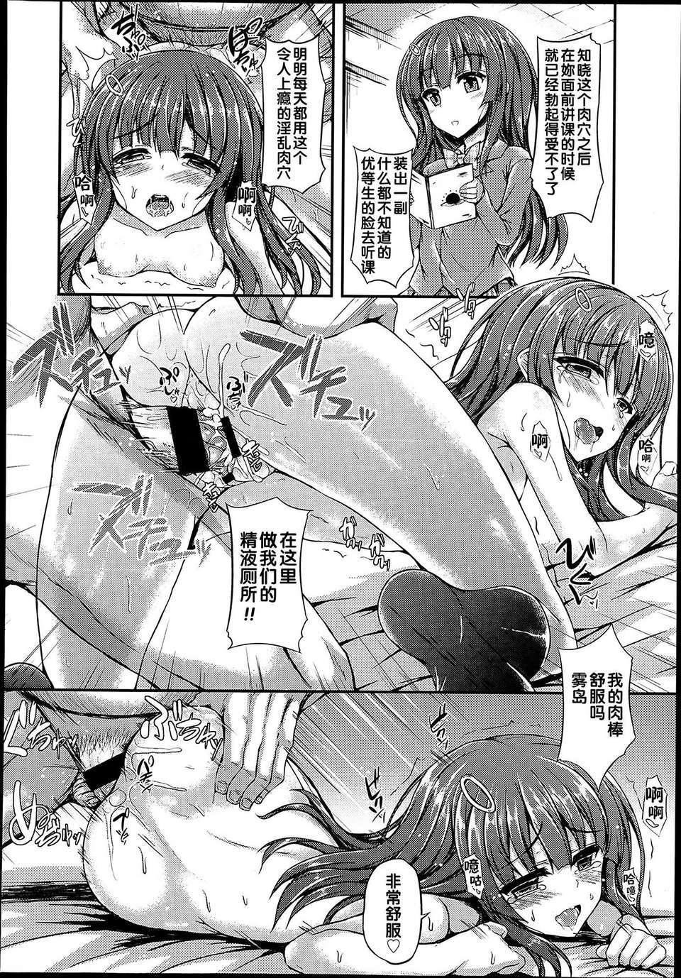 P158