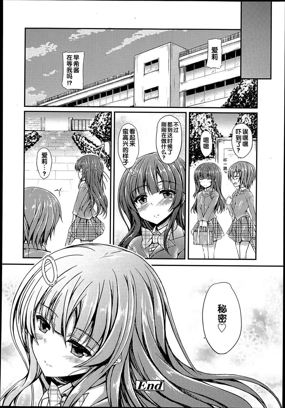 P164