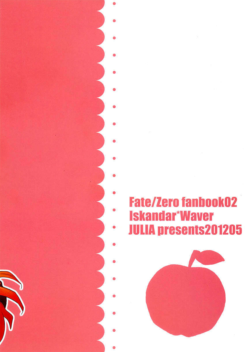 Apple_02