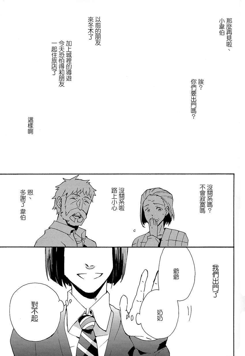 Apple_03
