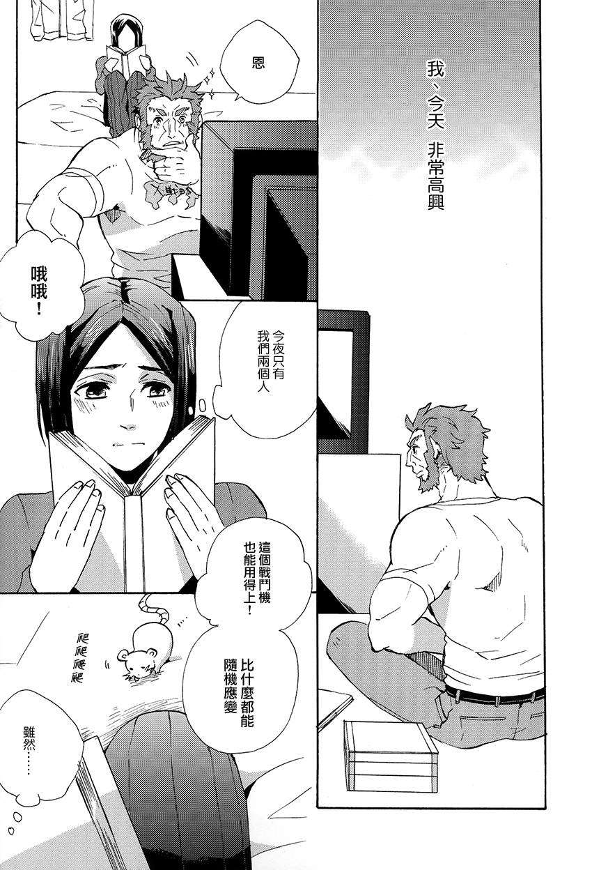 Apple_04