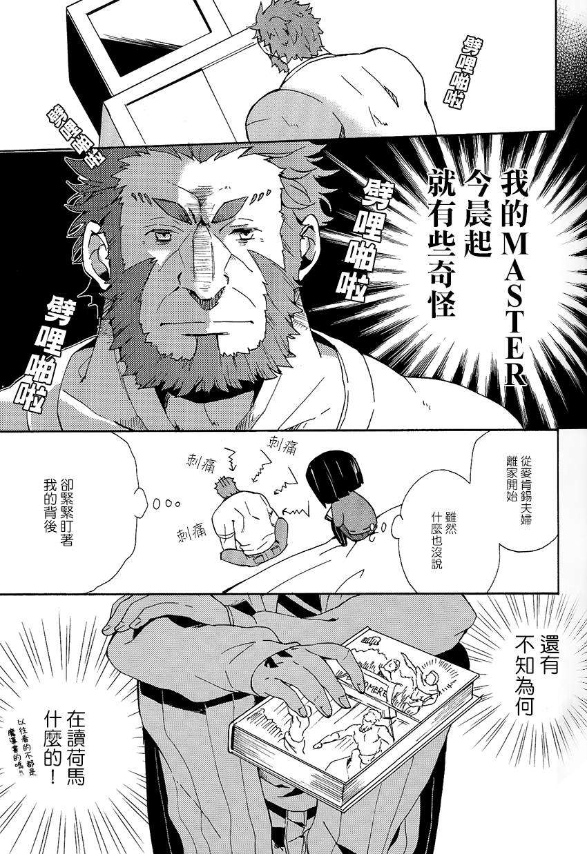 Apple_07
