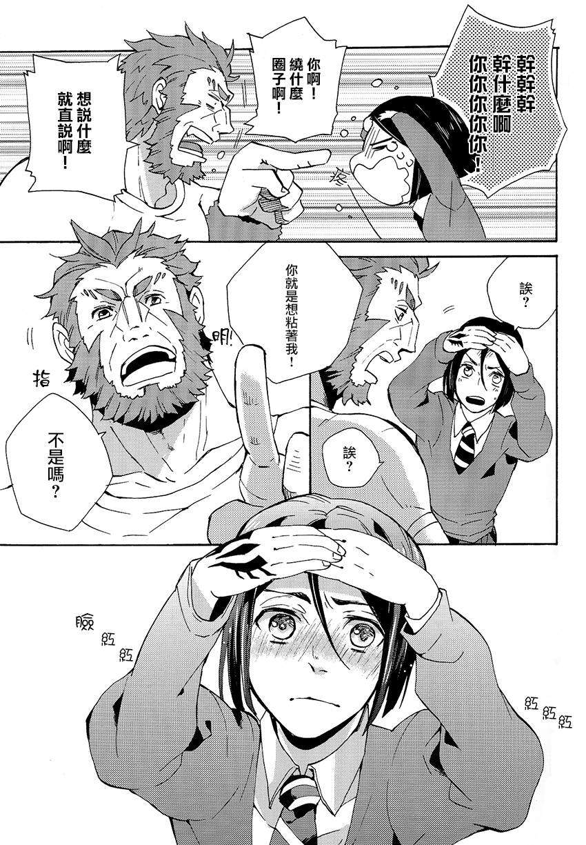 Apple_11
