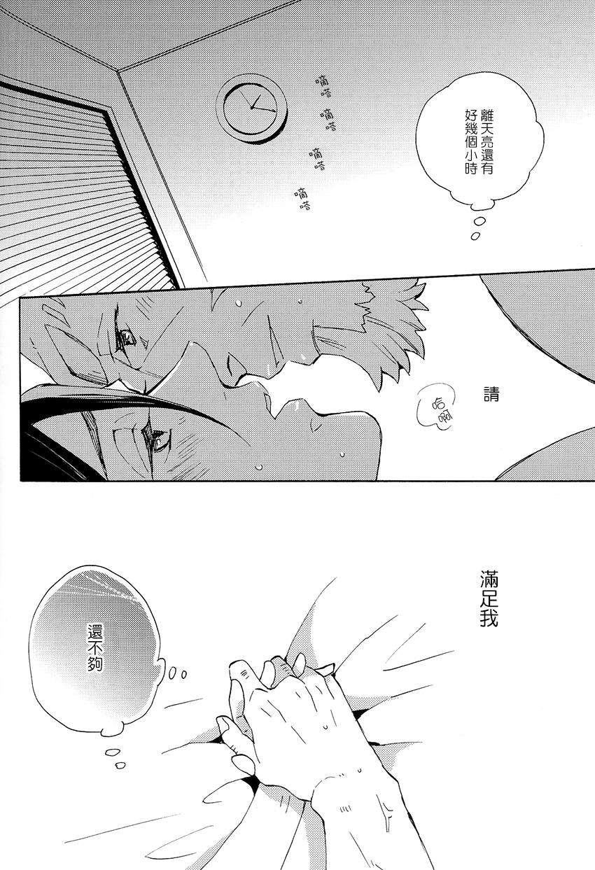 Apple_24