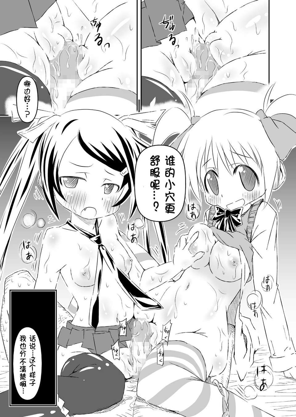 015