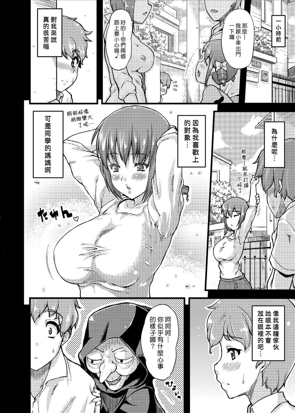 005