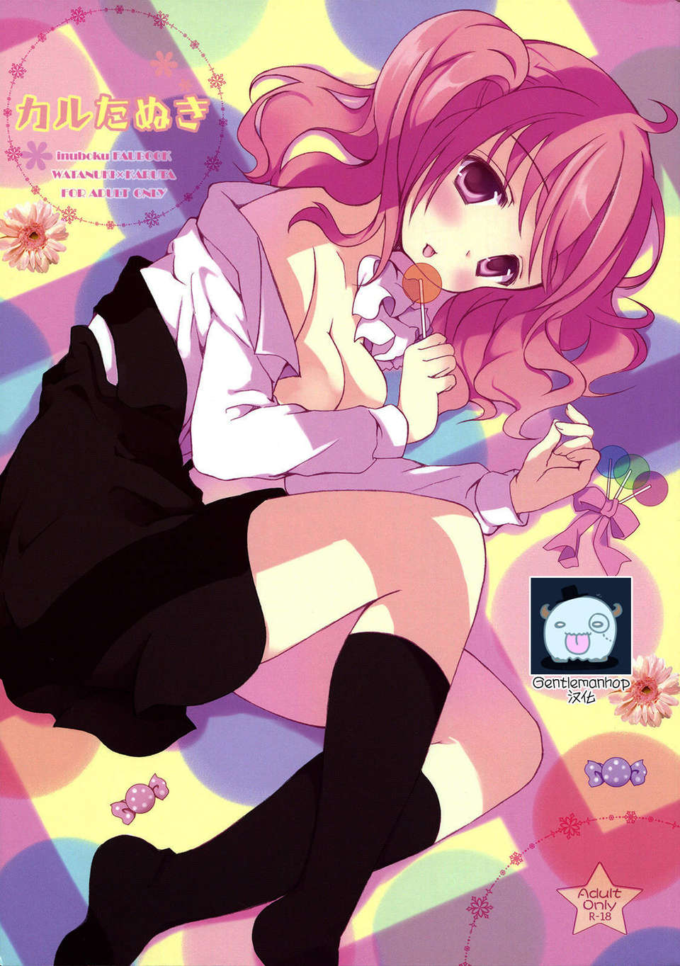 p000
