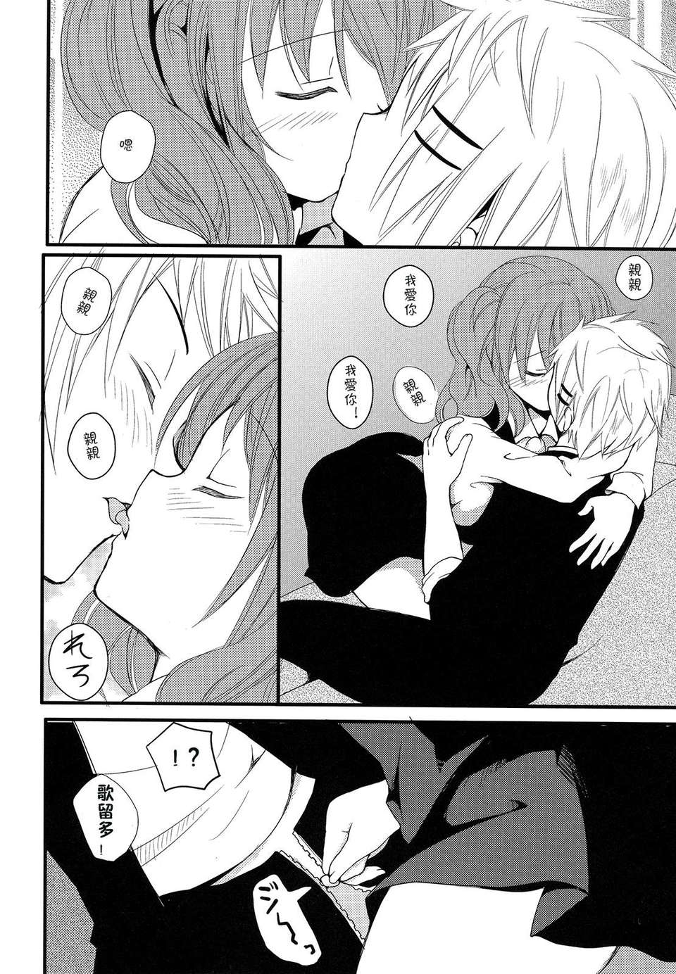 p010