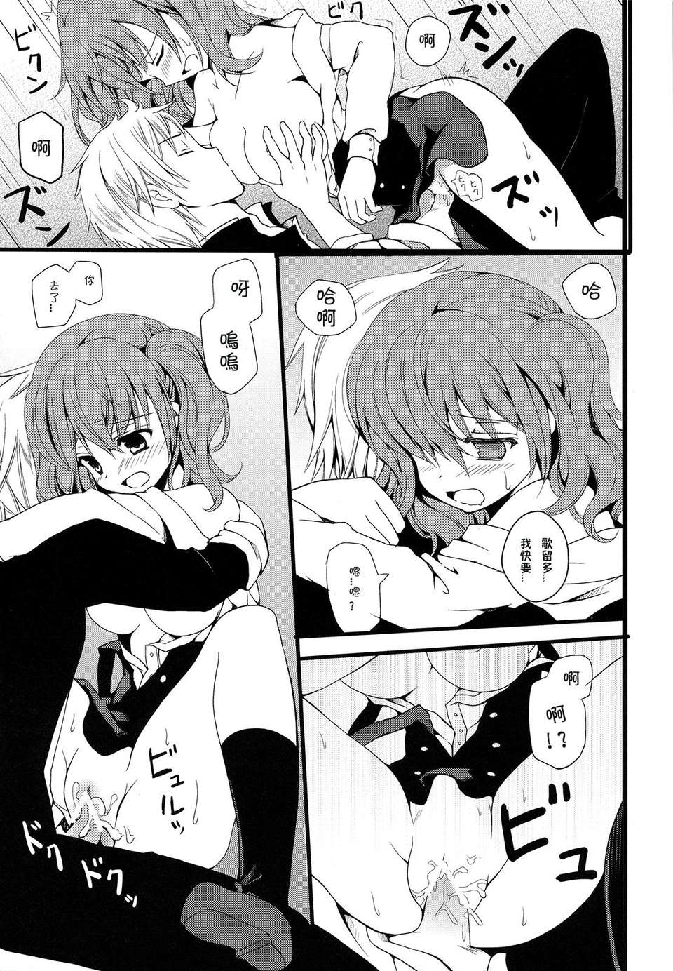 p017