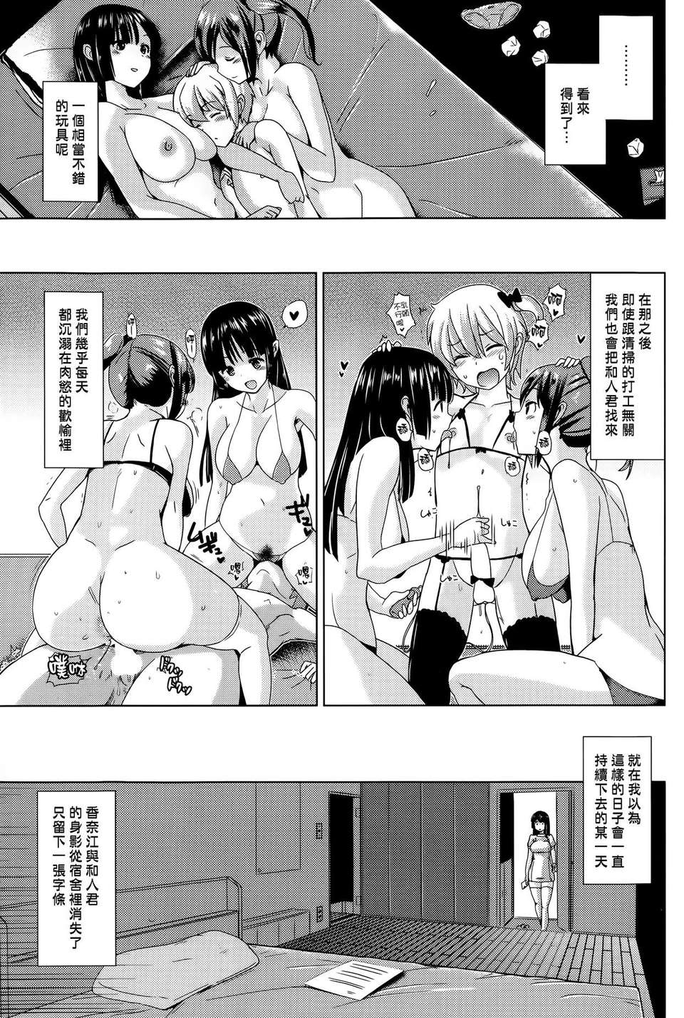019