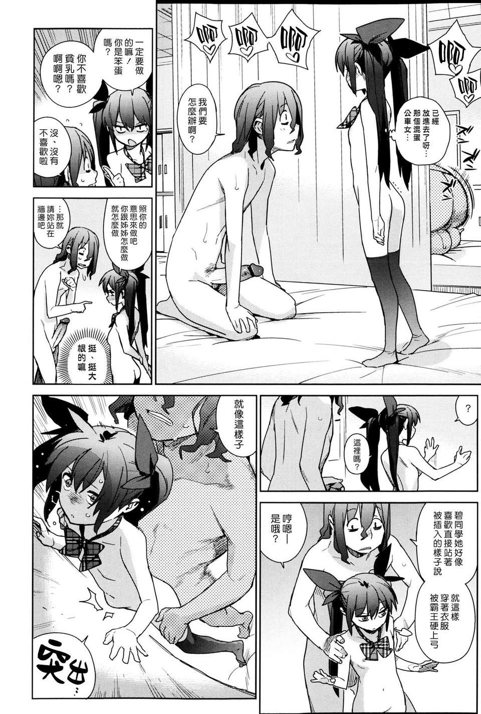 018