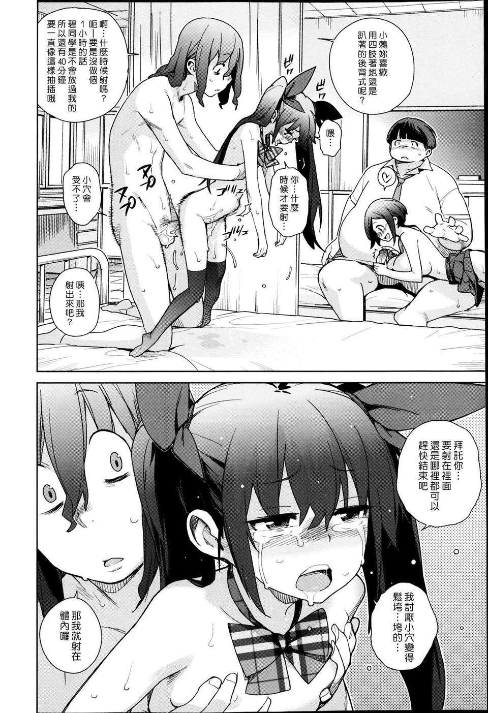 022