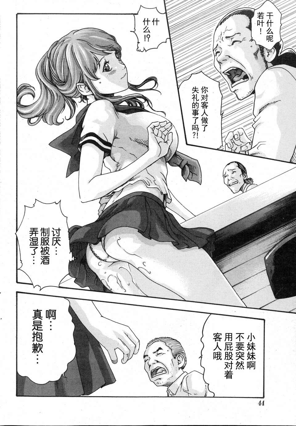 01_10