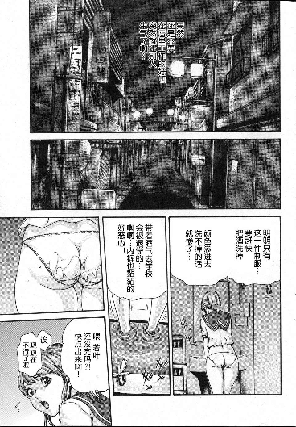 01_11
