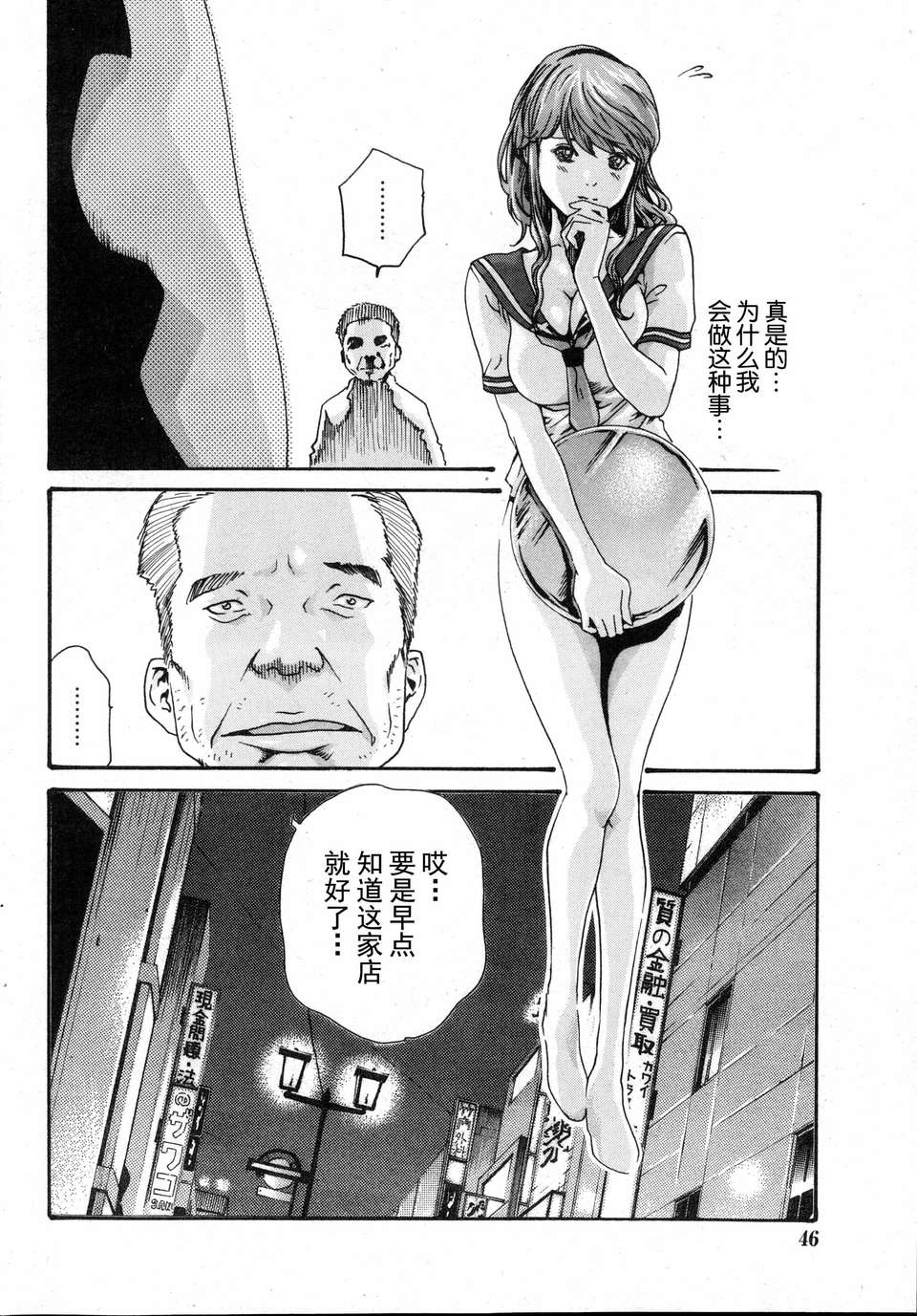01_12