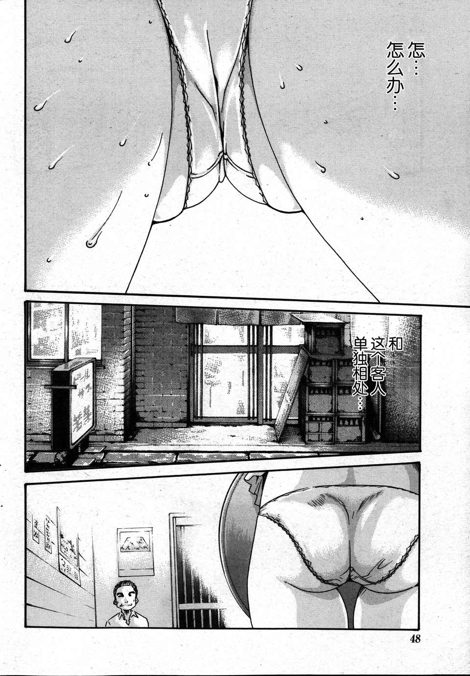 01_14