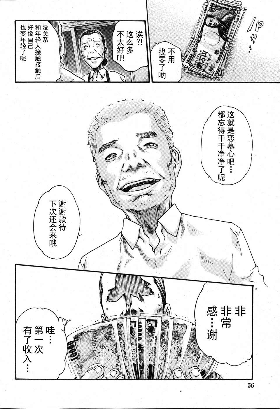 01_22