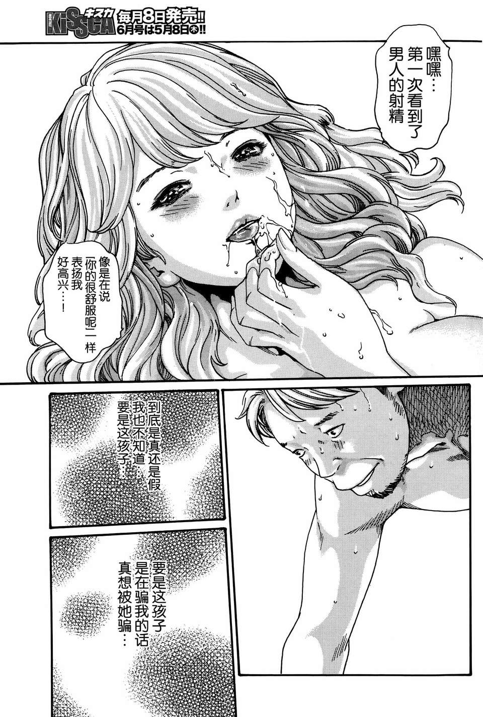 02_21