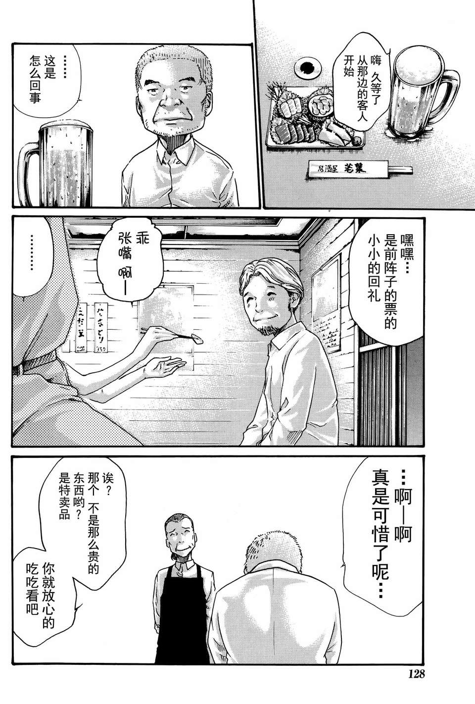 02_22