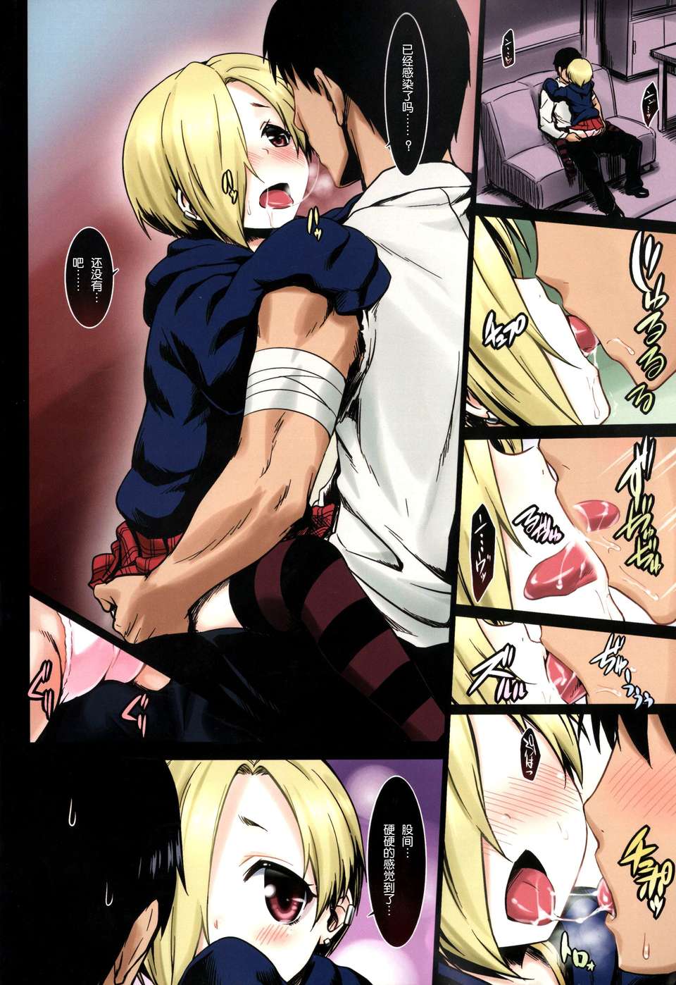 03