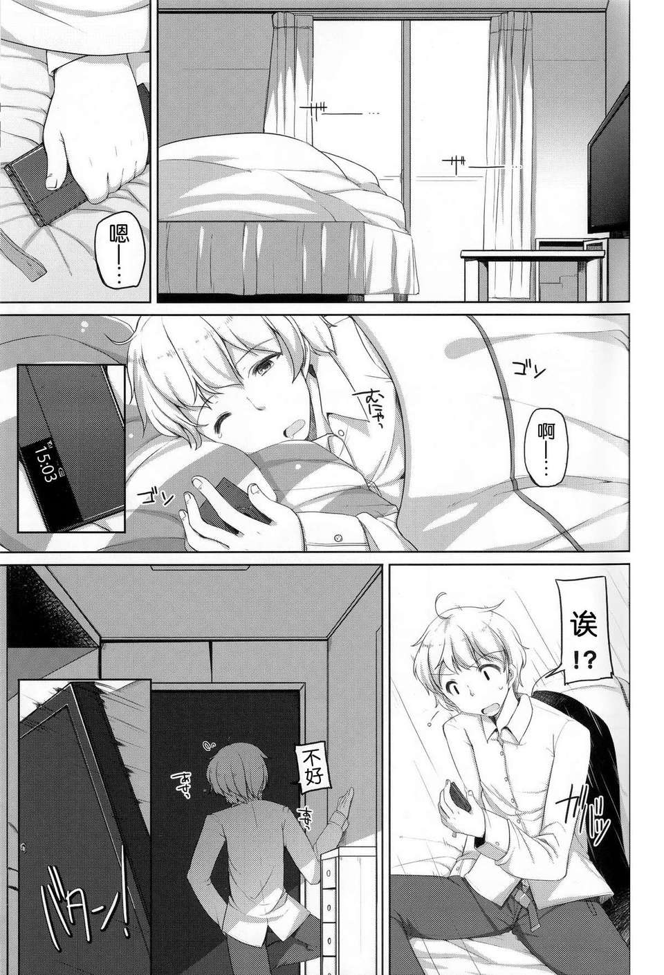05