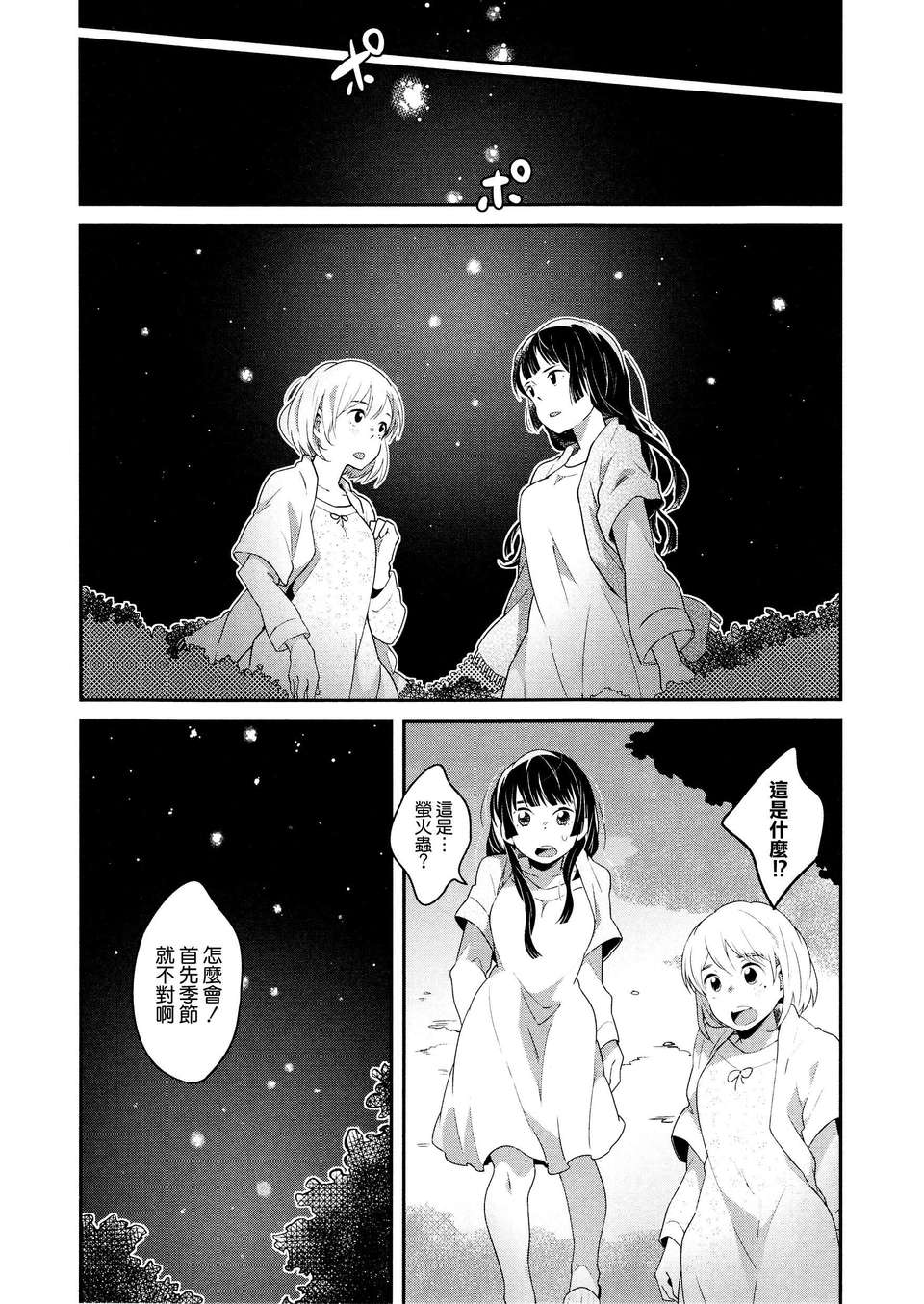 021