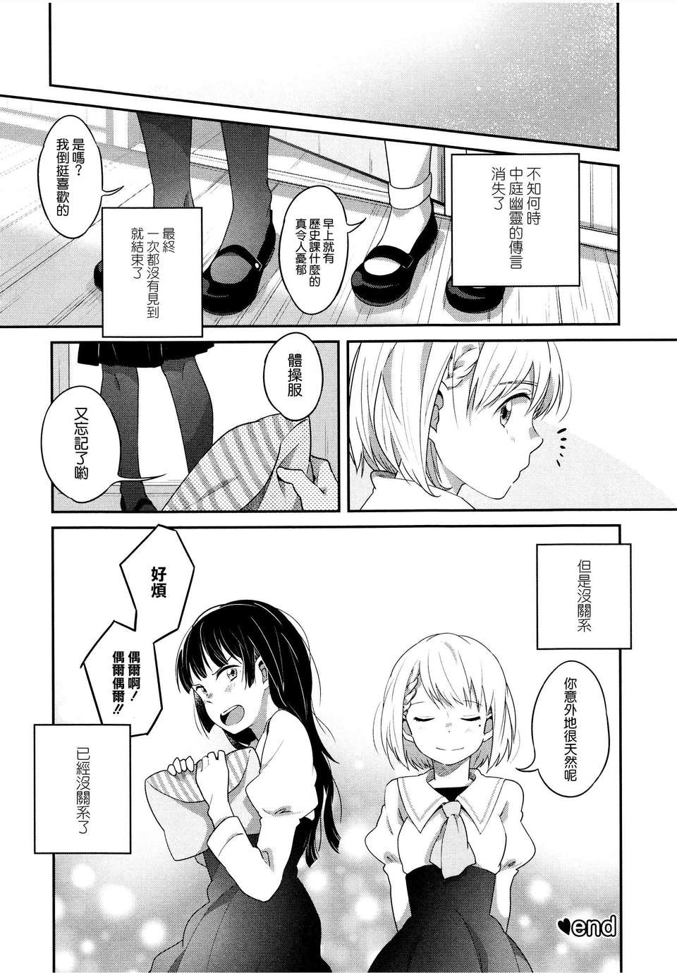 024