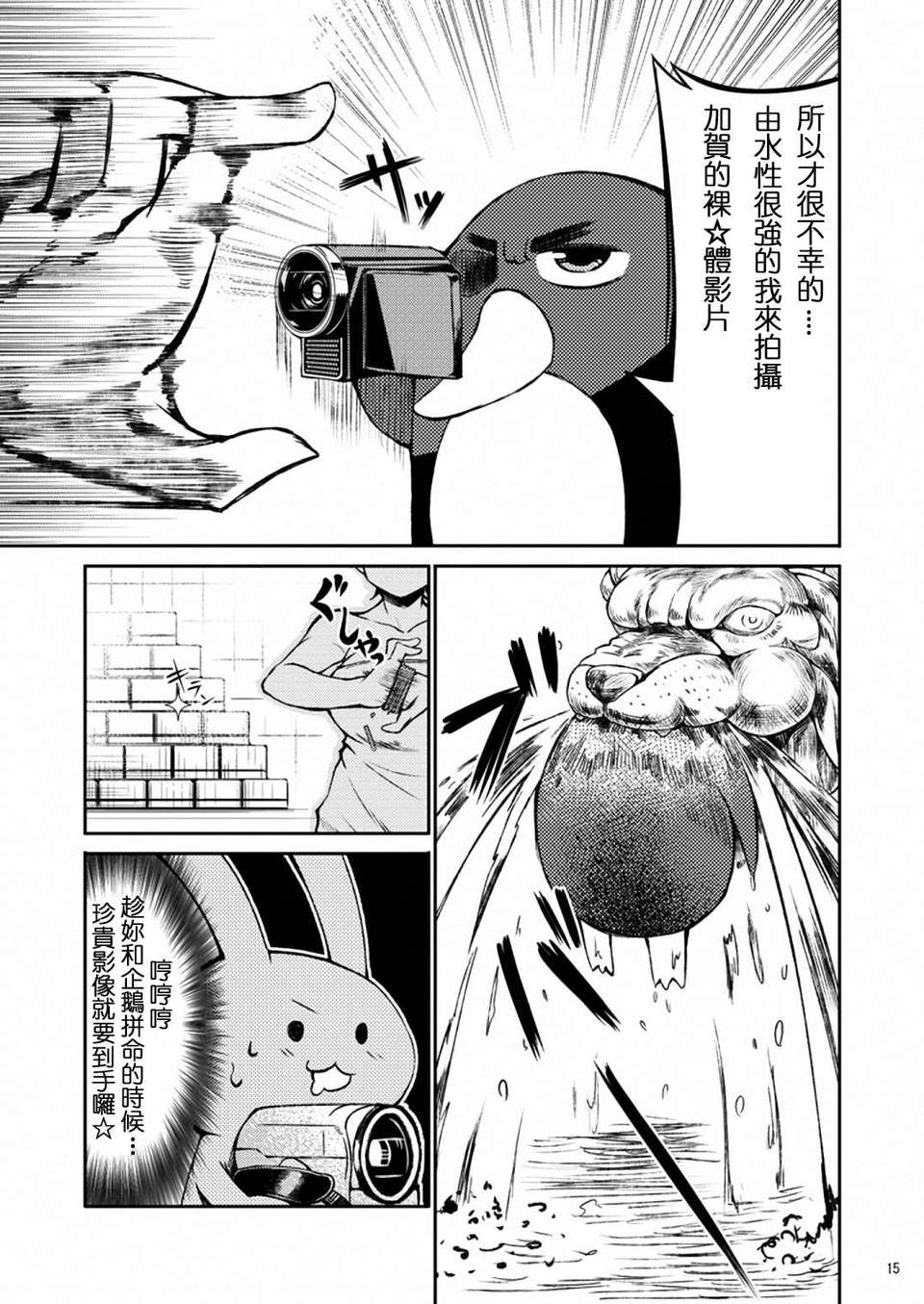 015