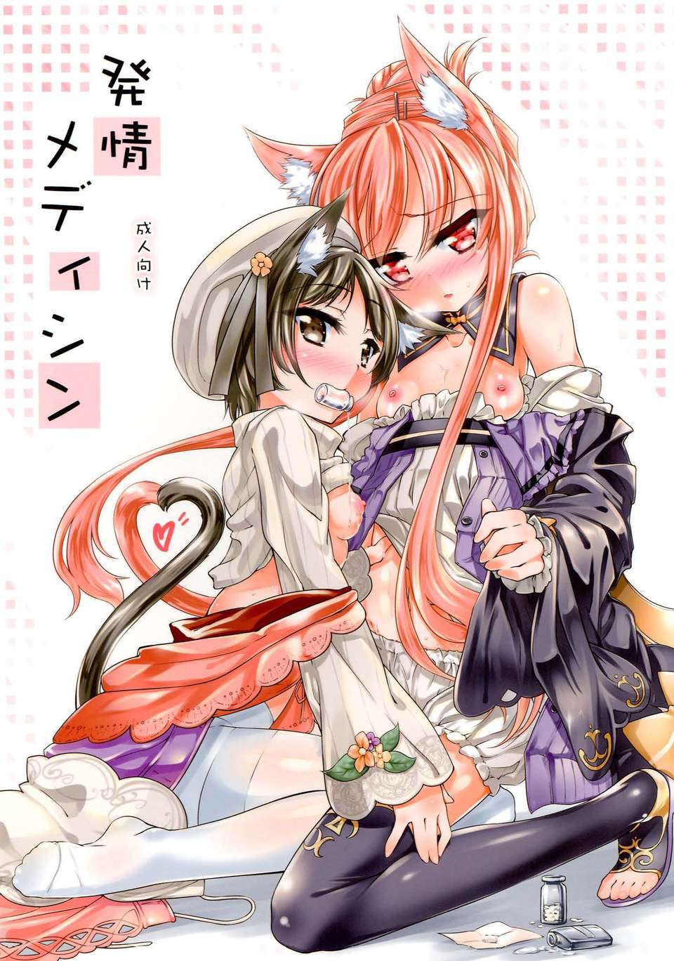 01