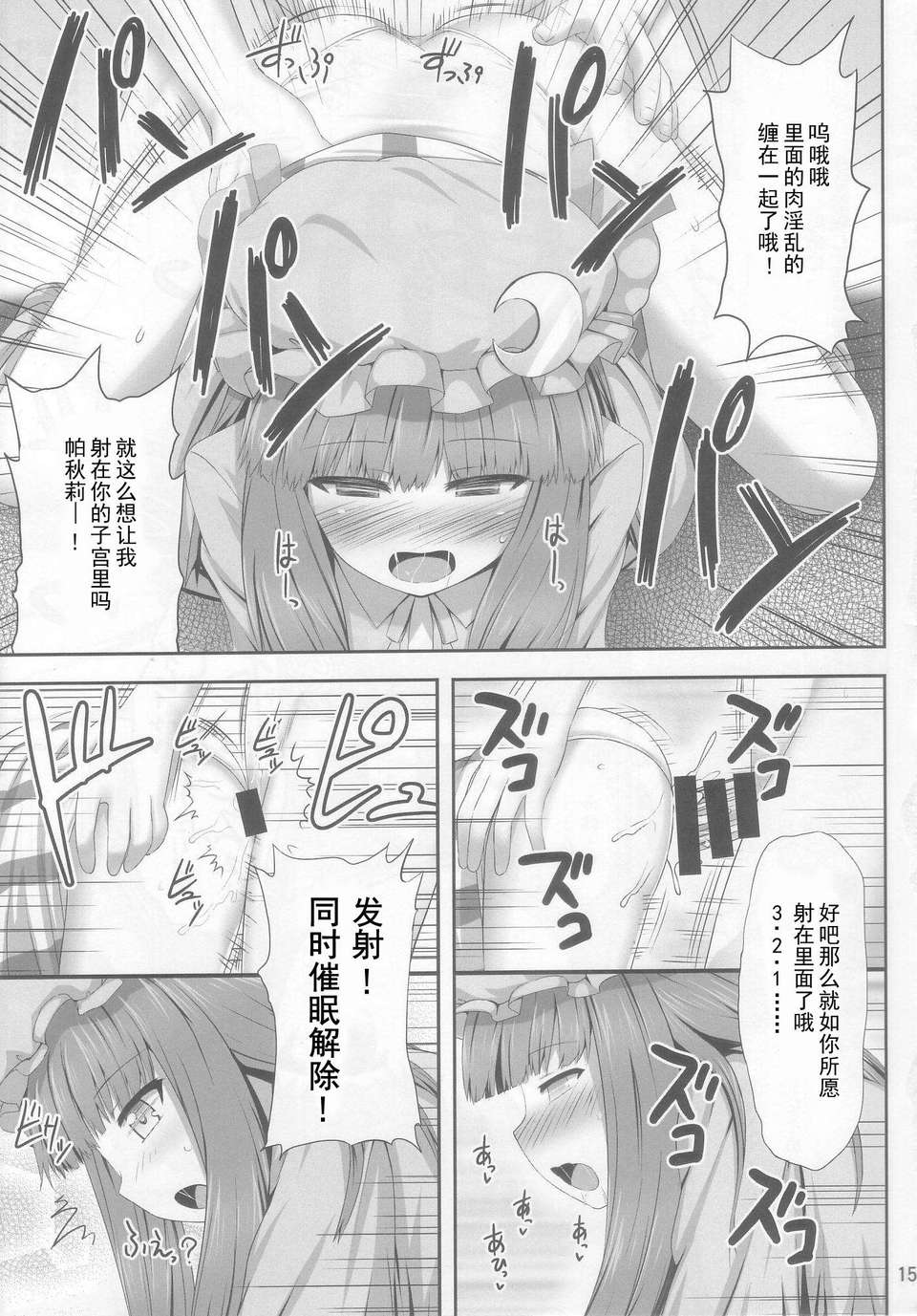 015