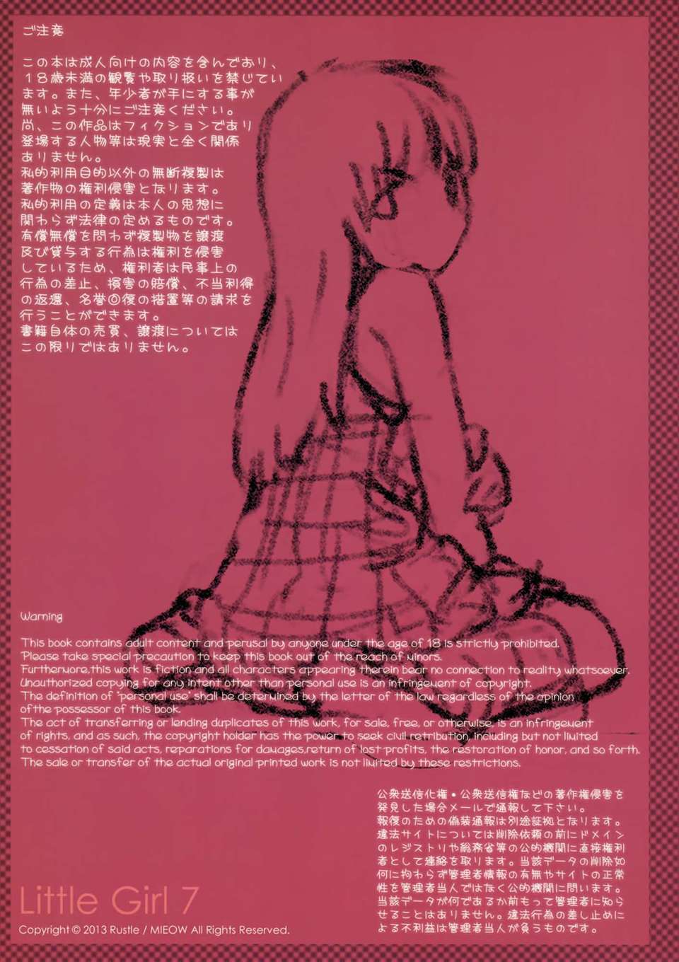 02_01