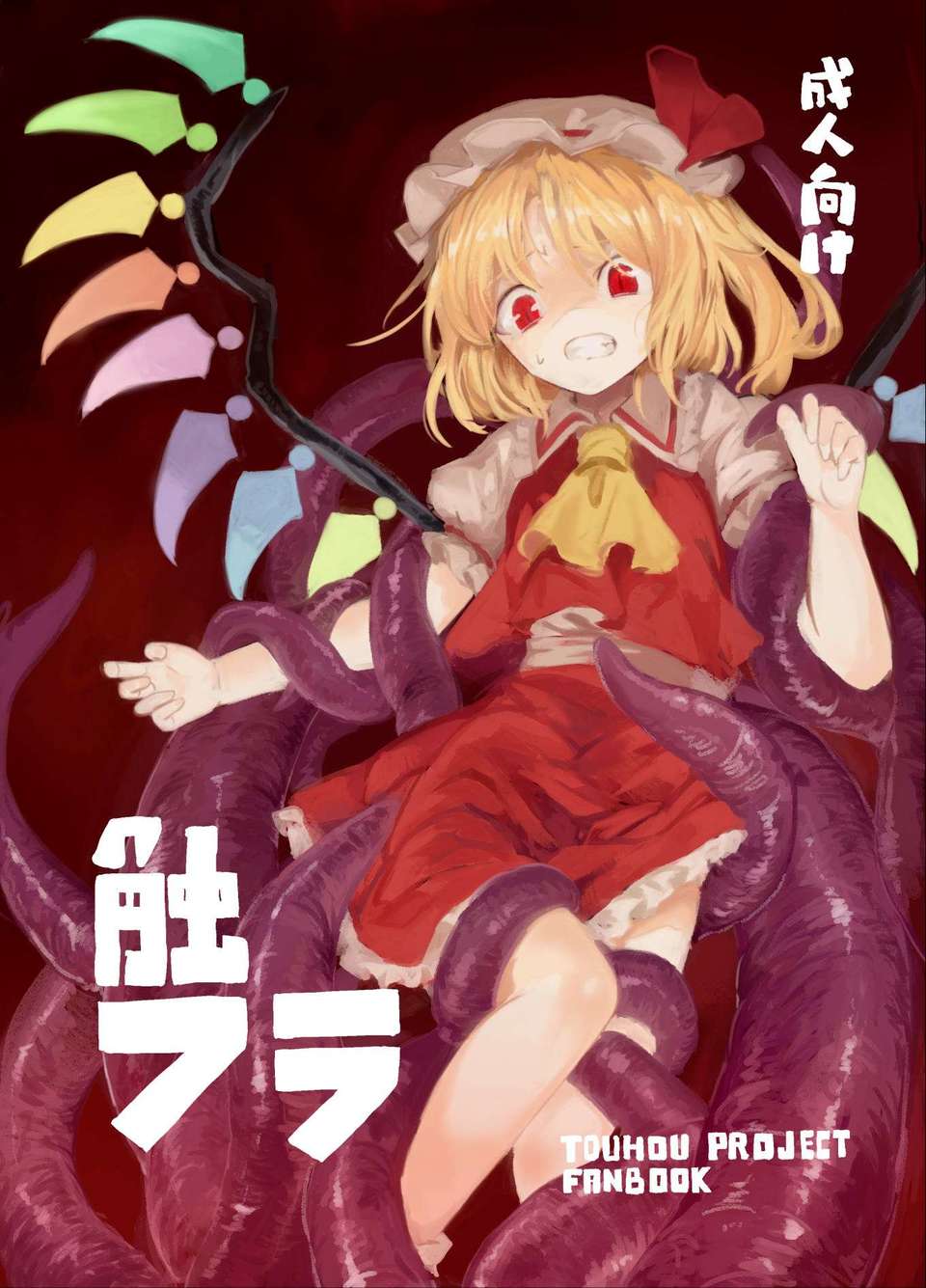 02_fran_000