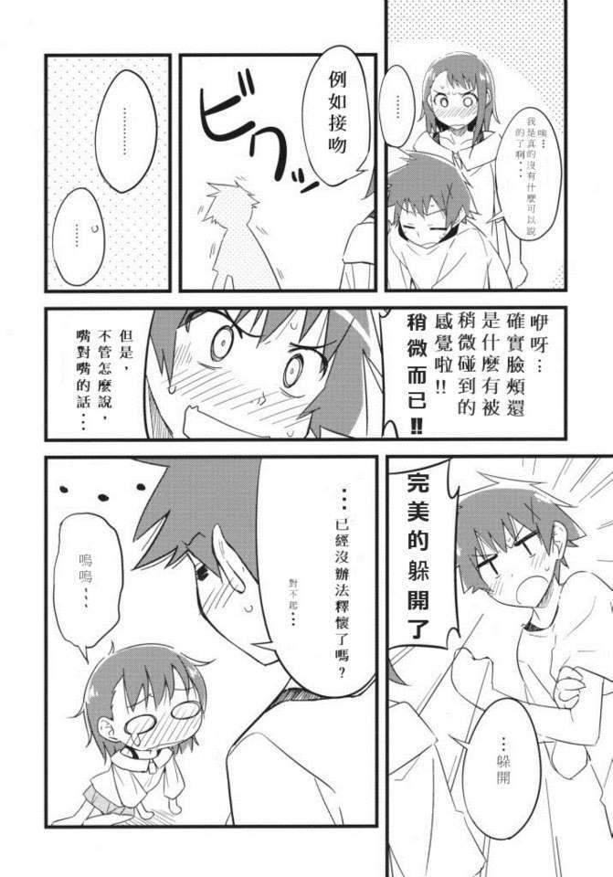 11_11