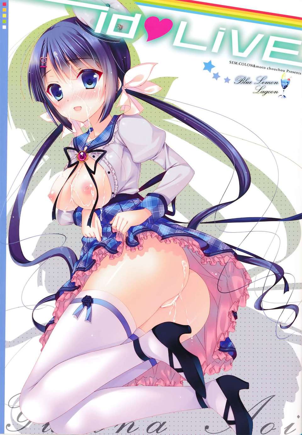 CE_488_004