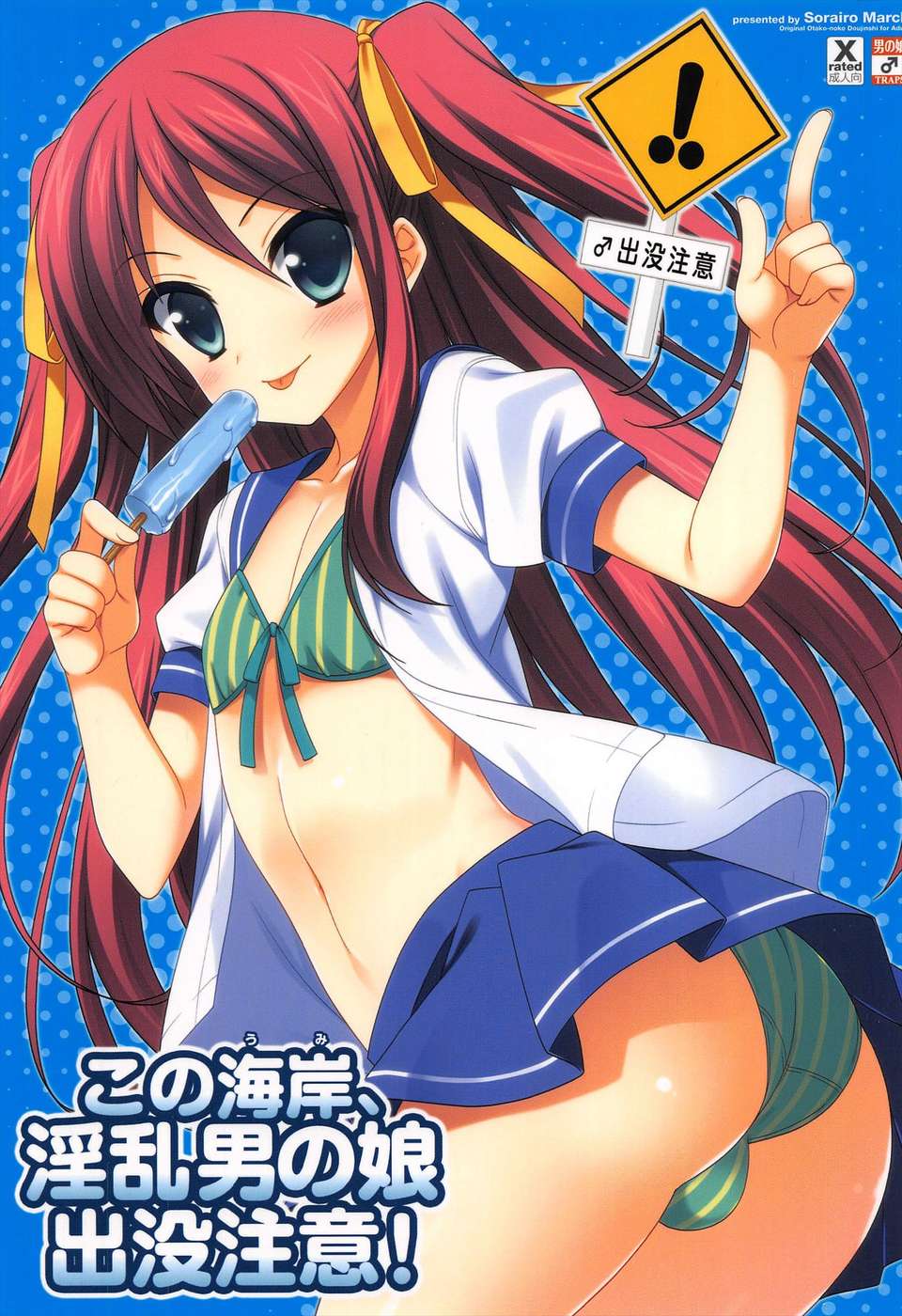 01