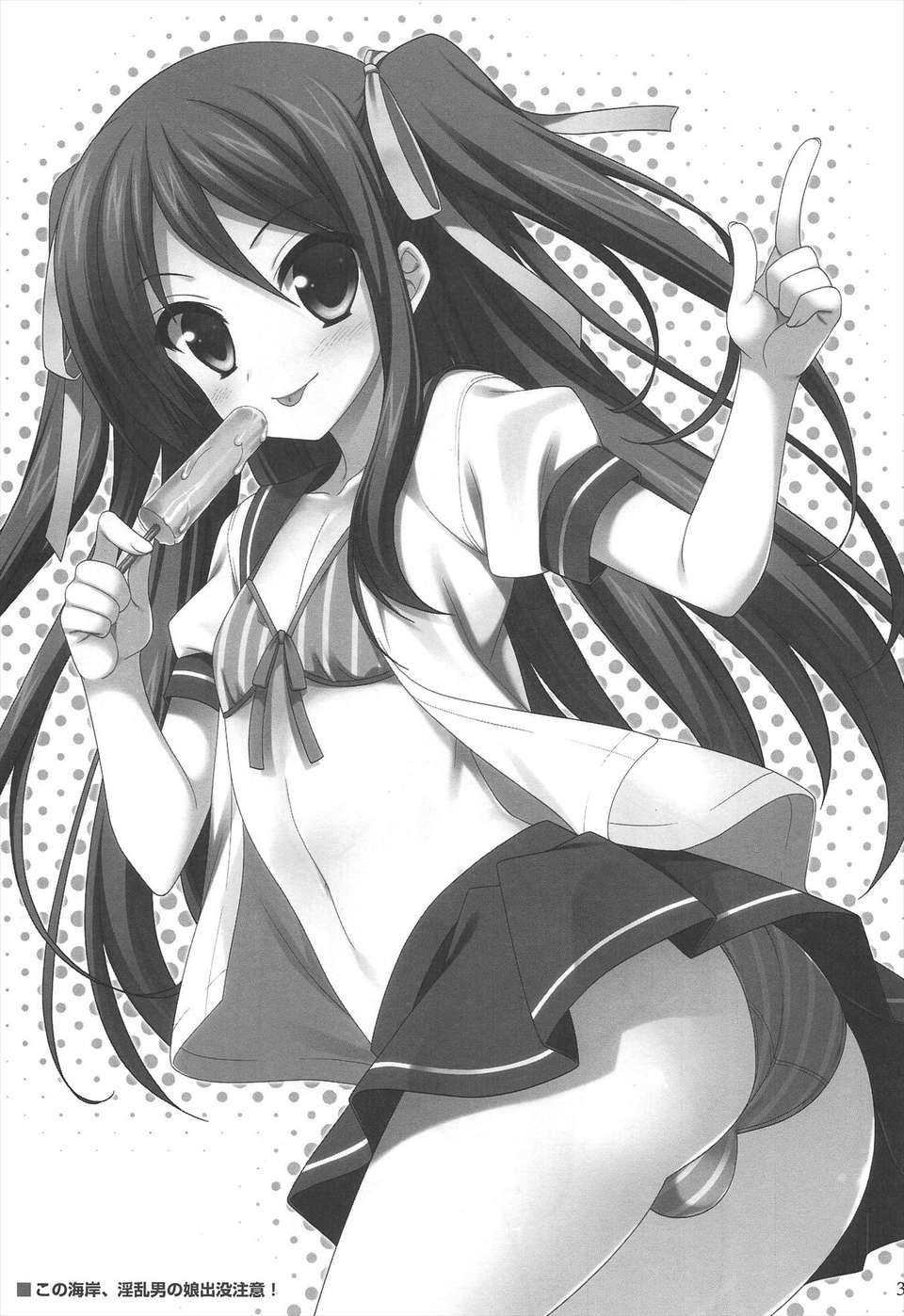 05