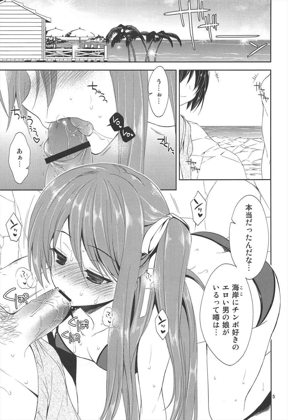 07