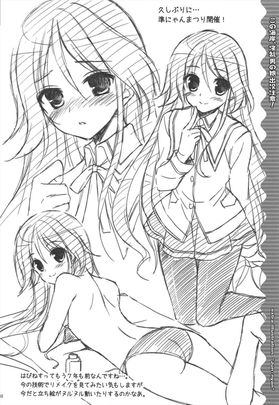 22