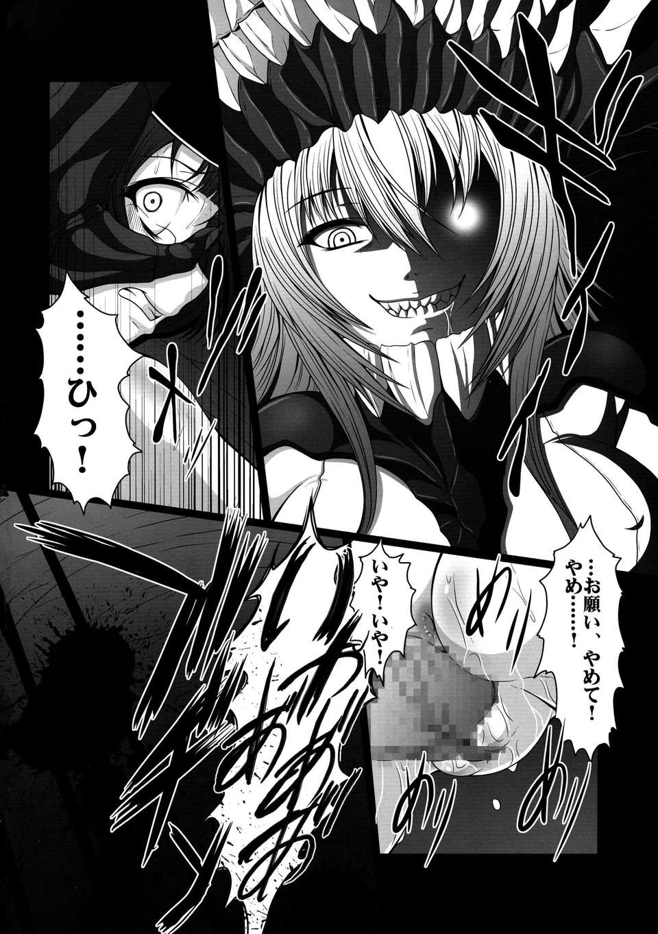 020