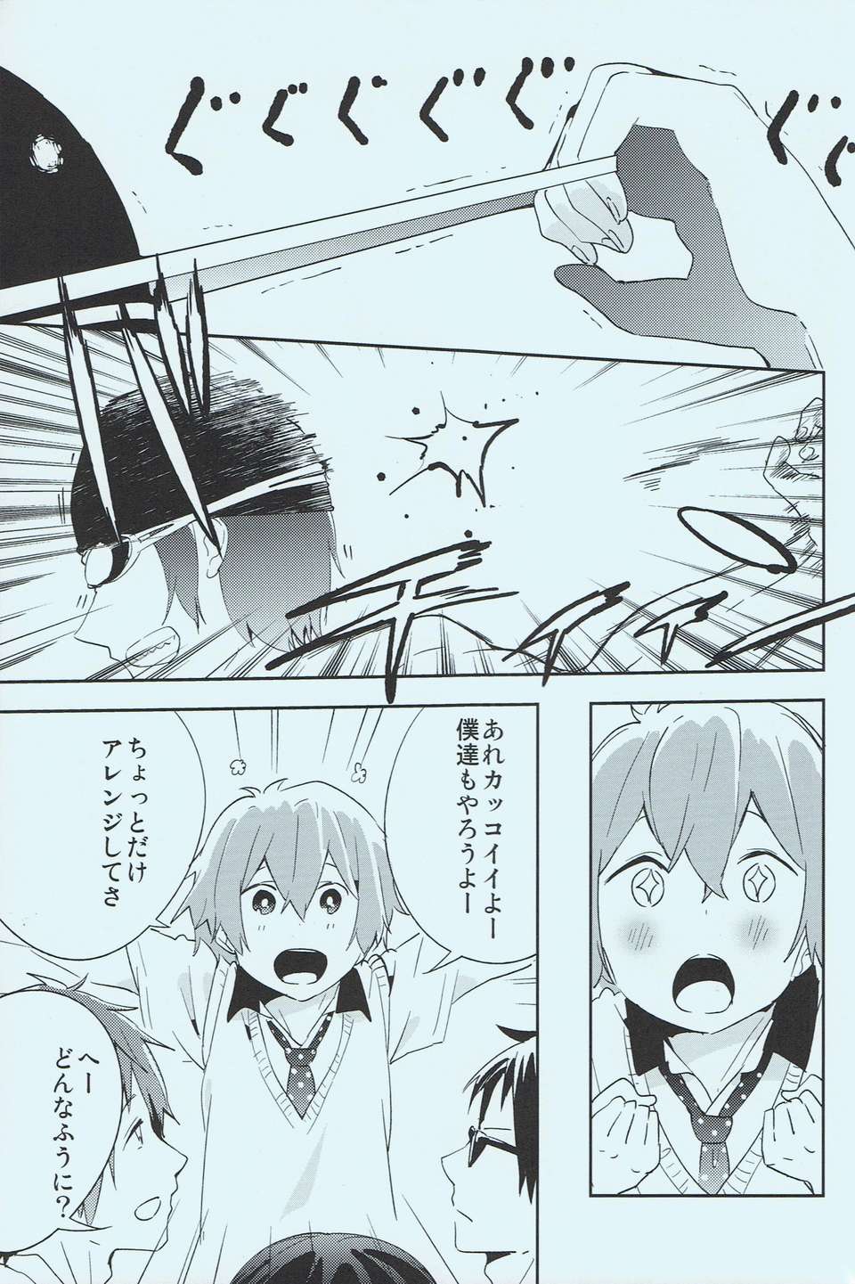 04