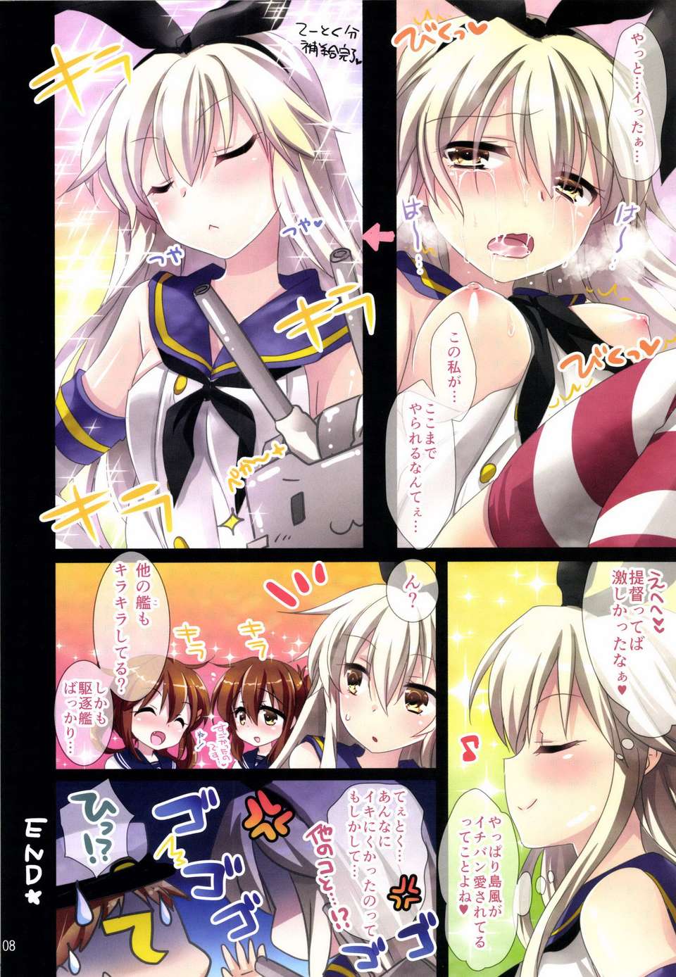 index_10_1