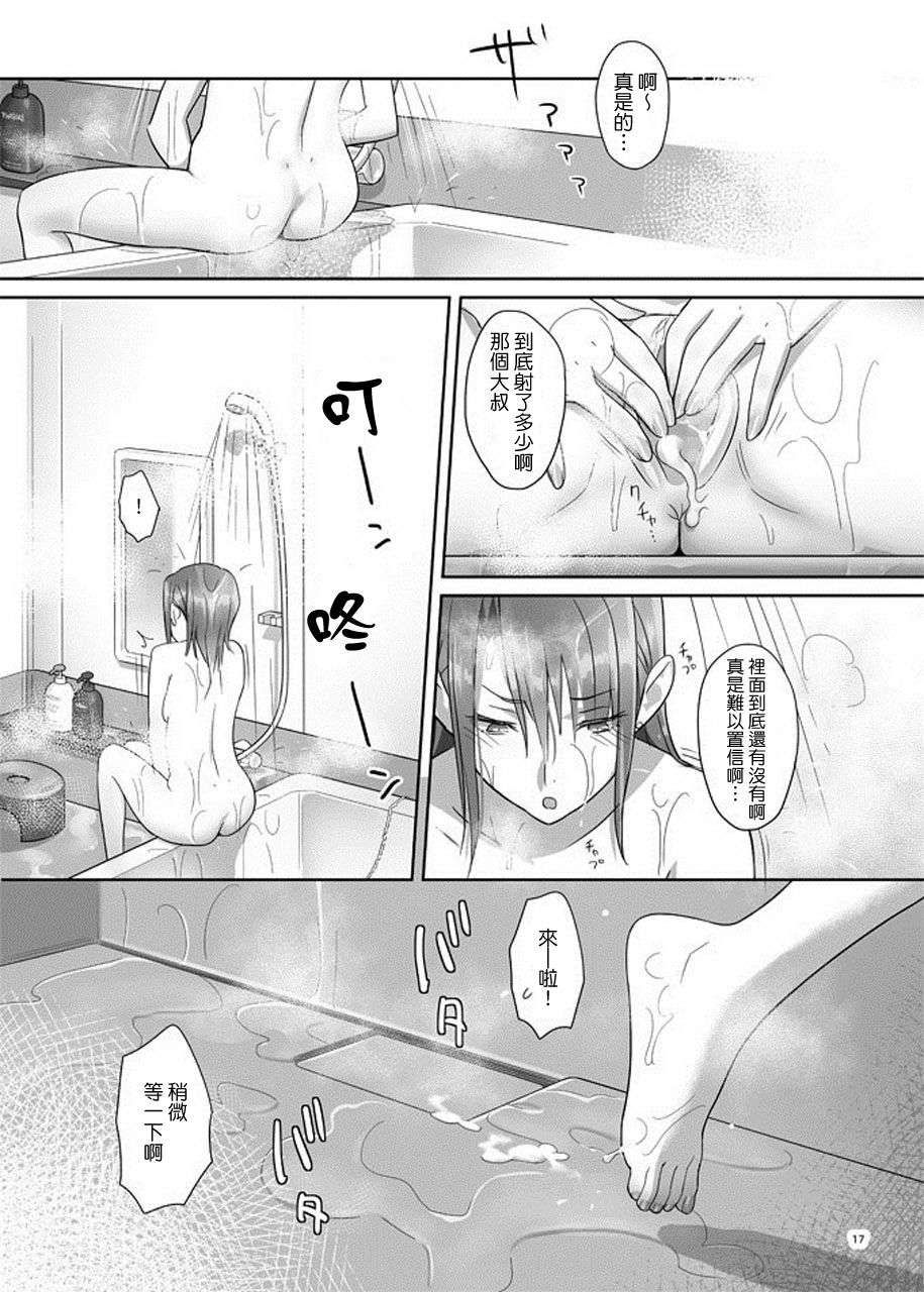 kakihosyu_416