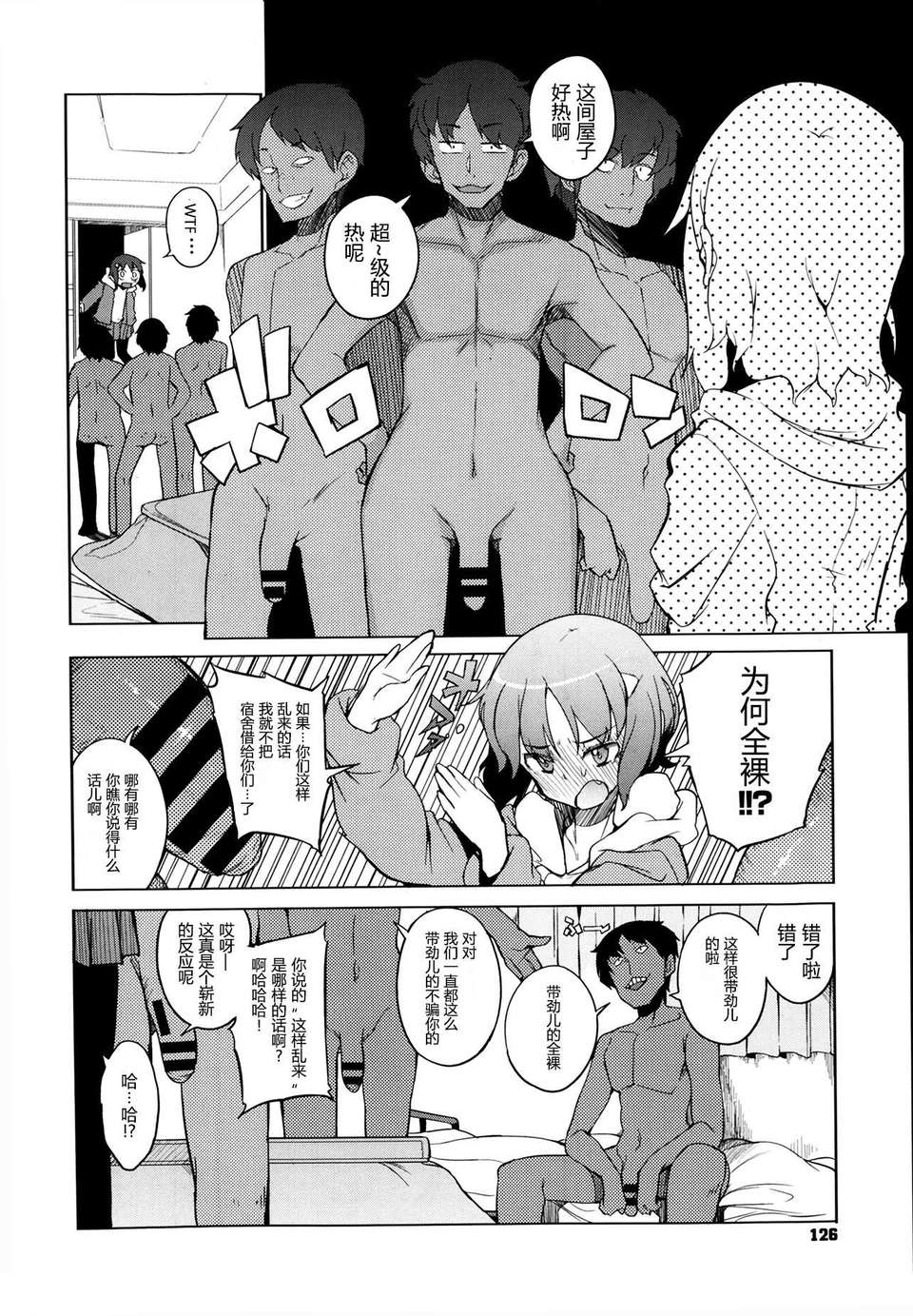 P126