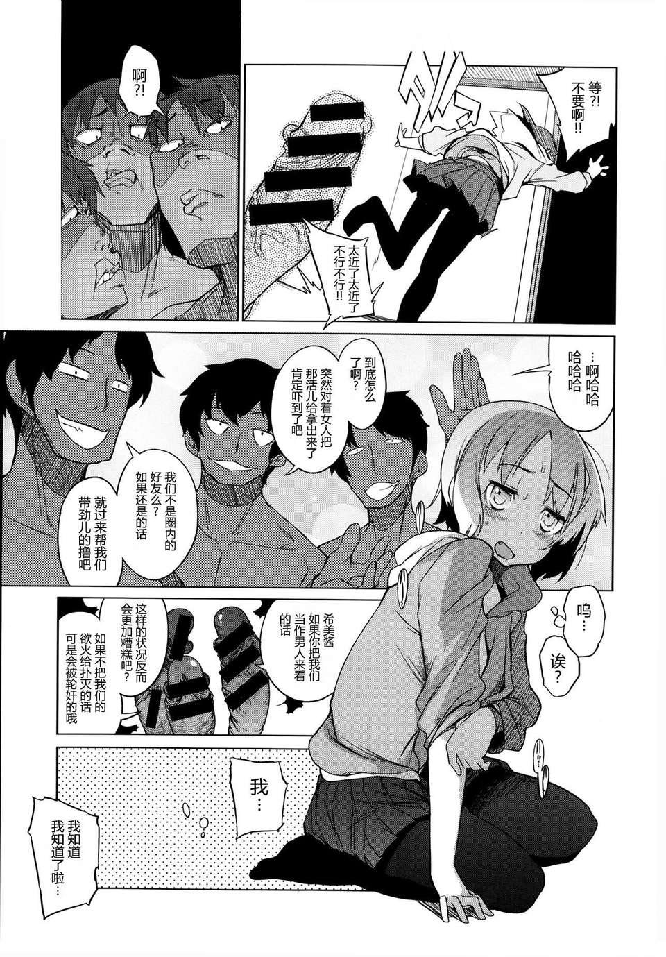 P129