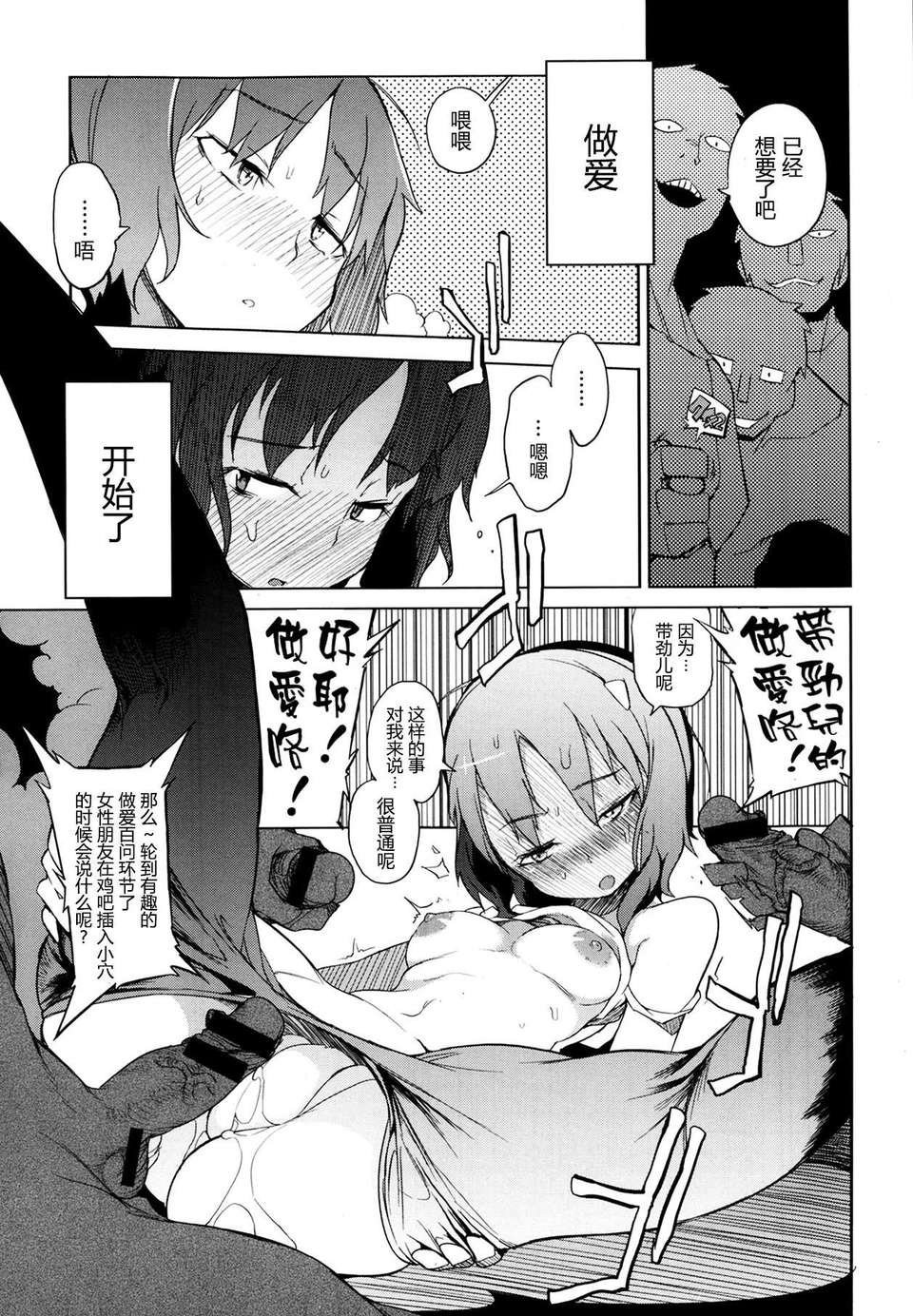 P139