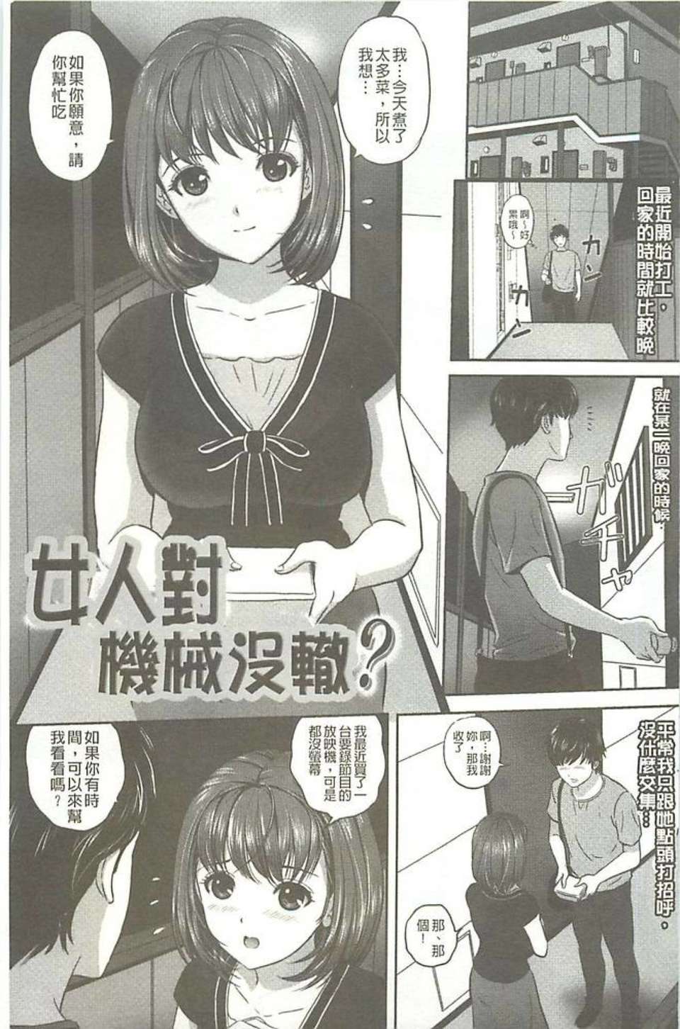 018