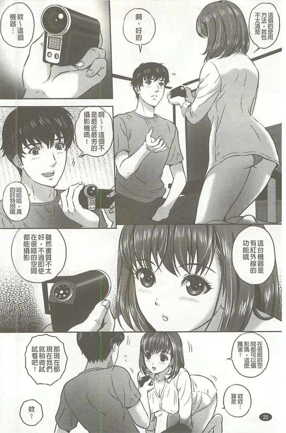 021