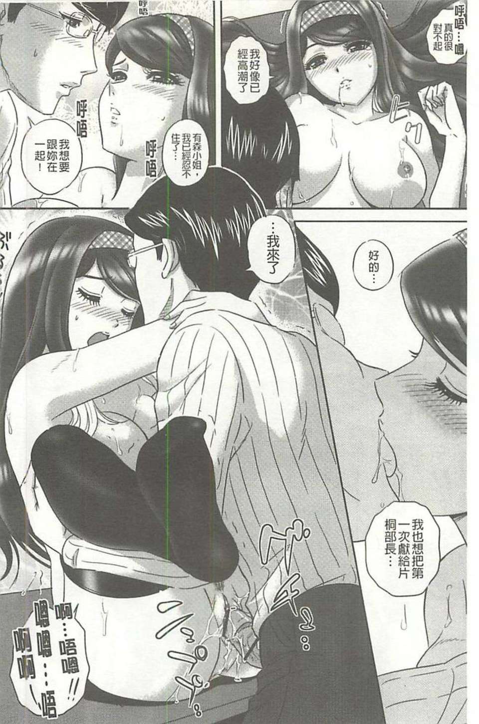 153
