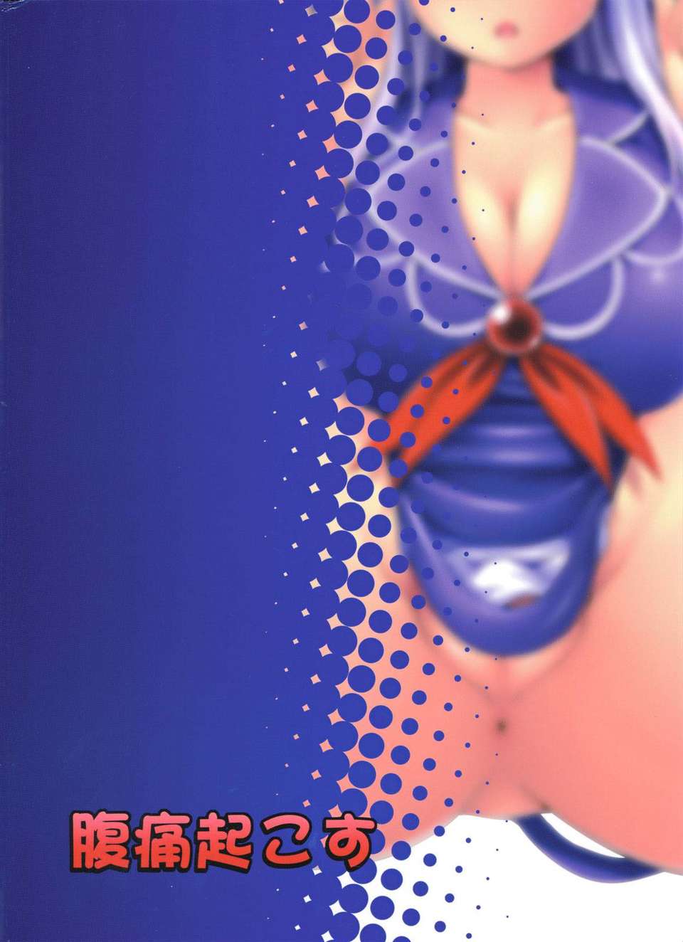 040_698ra